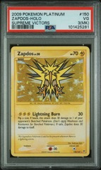 Zapdos - 150/147 - Super Rare Holo - PSA 3(MK)